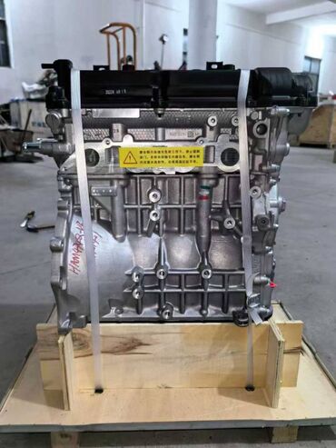 купить двигатель на мотоблок 7 л с: Двигатель в сборе (Long Block) 1.6L HMA GN16-FF1 Описание: Long