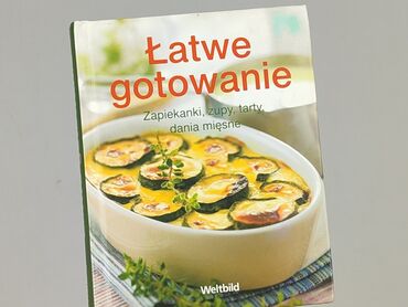 Book, genre - Non-fiction, condition - Very good