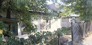 Продажа участков: 3 соток at lalafo.kg — 6 Продажа участков: 3 соток — 6