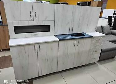 ikea vitrine za kuhinju: Kuhinjski elementi – komplet bele kuhinje - Modularni kuhinjski — 5