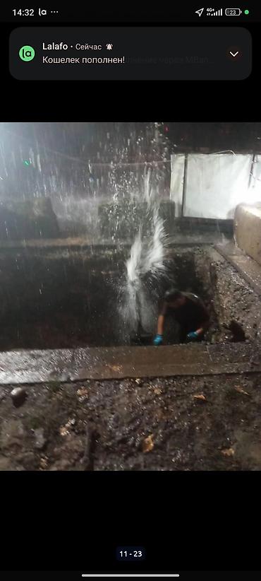 Сварщики: Сварщик. Больше 6 лет опыта — 12