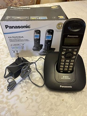ev kinotiyatri: Panasonic KX-TG2512UA rəqəmsal simsiz telefon dəsti - DECT standartı — 1