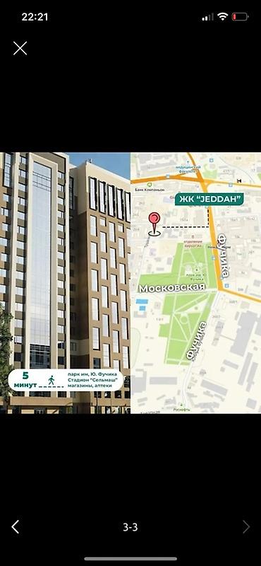 2 bedroom: 2 комнаты, 60 м², Шлагбаум Элитка, 13 этаж, ПСО (под самоотделку) — 8