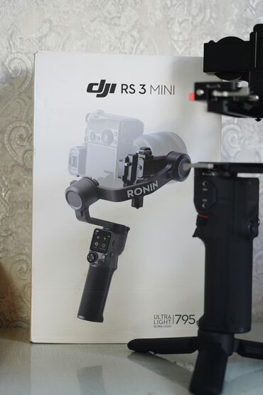 камера видеонаблюдения уличная через телефон: Dji rs3 mini. Продаю стабилизатор в идеальном состоянии, все работает