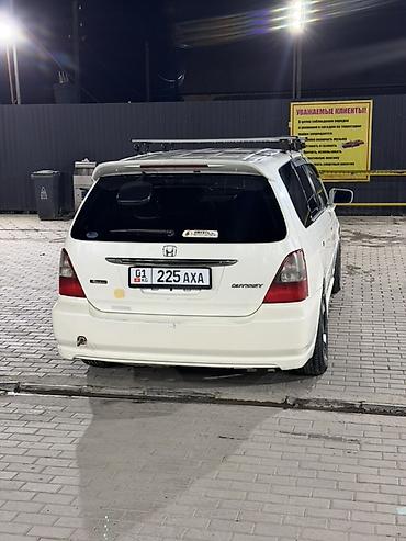 daewoo matiz automatic: Honda Odyssey: 2002 г., 2.3 л, Автомат, Газ, Минивэн — 3