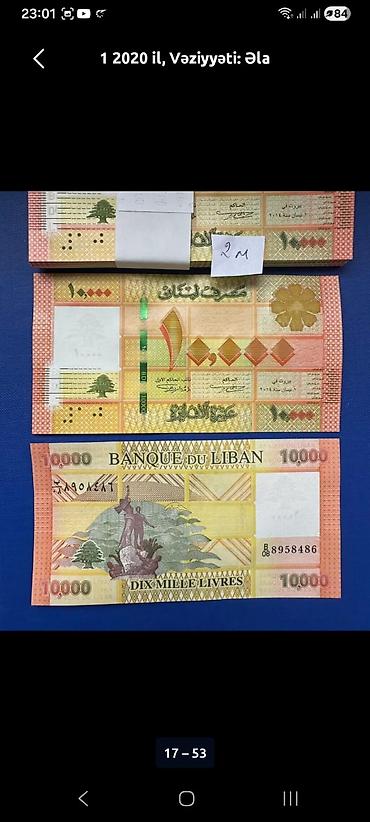 Əskinaslar: 500 Manat, 1921 il — 36