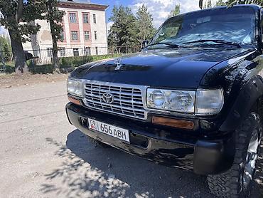 Унаа: Toyota Land Cruiser: 1995 г., 4.5 л, Автомат, Бензин, Жол тандабас — 1