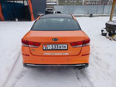 Hyundai: Hyundai Sonata: 2019 г., 2 л, Автомат, Газ, Седан — 11