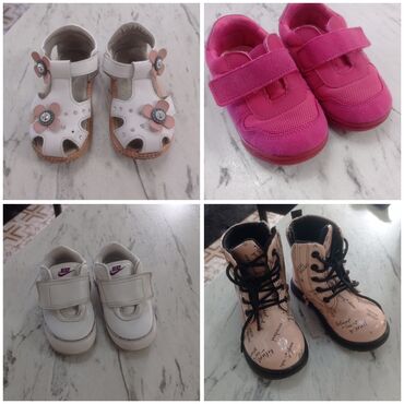 ботинки на девочку: Кроссовки Найк, Кроссовки Pappix, сандалии( босоножки) Совенок