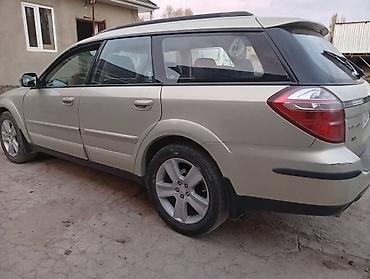 субару оутбек 2008: Subaru Outback: 2008 г., 2.5 л, Механика, Бензин, Универсал — 7
