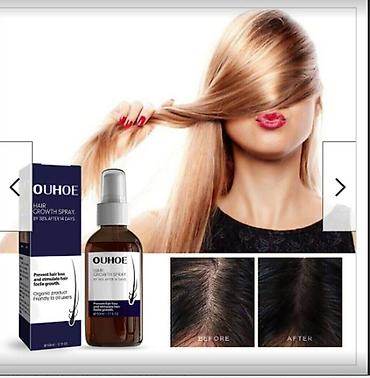 Уход за телом: США Блюстом от облысения и потери волос Читаем объявление смотрим — 4