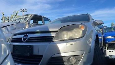 Cars for Parts: OPEL ASTRA H Z157 Z147 DELOVI LIMARIJA | OPEL POLOVNI DELOVI Opel — 2