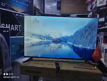 Телевизоры: Телевизоры Samsung Android 13 с голосовым управлением, 55 дюймовый 130 — 22