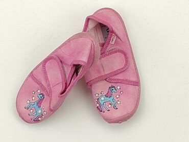 buty sportowe dziecięce puma: Sport shoes 25, Used