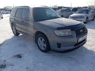 авто субару: Subaru Forester: 2005 г., 2.5 л, Автомат, Бензин, Универсал