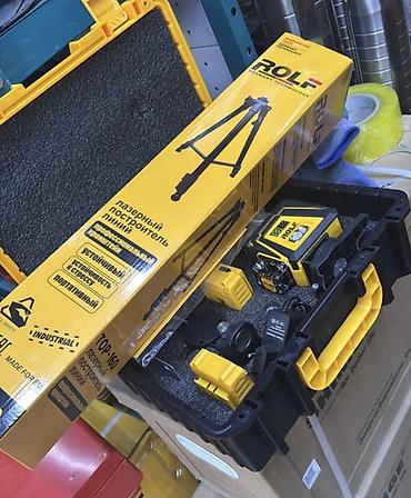 royce laser level: Лазерный уровень 4D построитель линий ROLF TOP-360. Профессиональный — 1