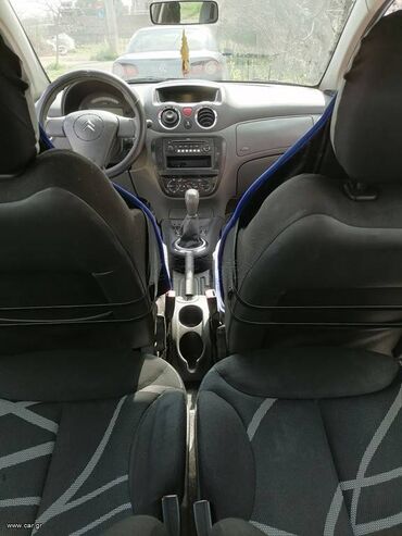 Citroen: Citroen C2: 1.4 l. | 2009 έ. 134200 km. Χάτσμπακ — 9