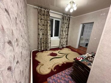 Продажа домов: Дом, 176 м², 4 комнаты, Собственник — 8