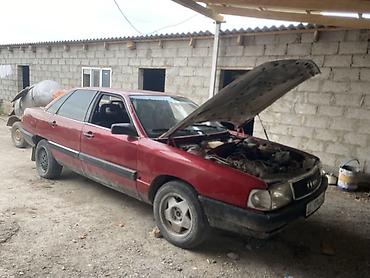 ауди а6 с: Audi 100: 1988 г., 2.2 л, Механика, Бензин, Седан — 6