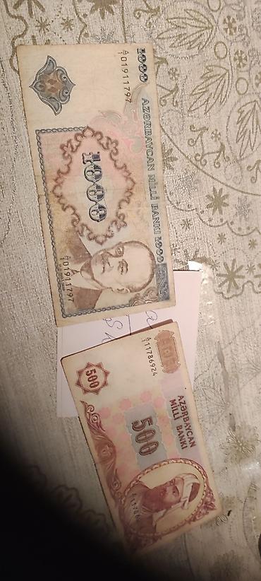 qedim pullar: 2 Sovet rublu, 1955 il, Vəziyyəti: Əla — 3