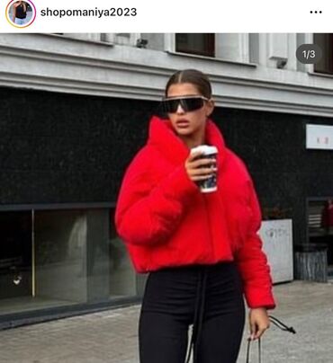 детские футболки в горошек: Пуховик куртка, PULL&BEAR, M (EU 38)