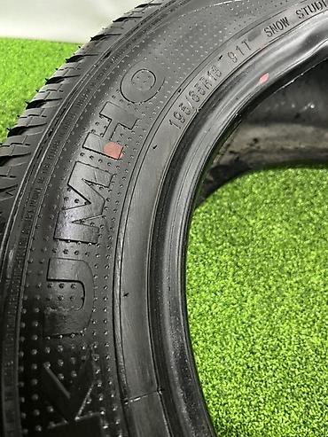 stud 100: Шины 195 / 65 / R 15, Зима, Б/у, Пара, Легковые, Китай, Kumho — 4