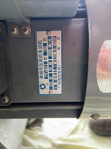 Ремонт техники: Məişət texnikası və santexnika dəsti - Paltaryuyan maşın: Indesit — 6