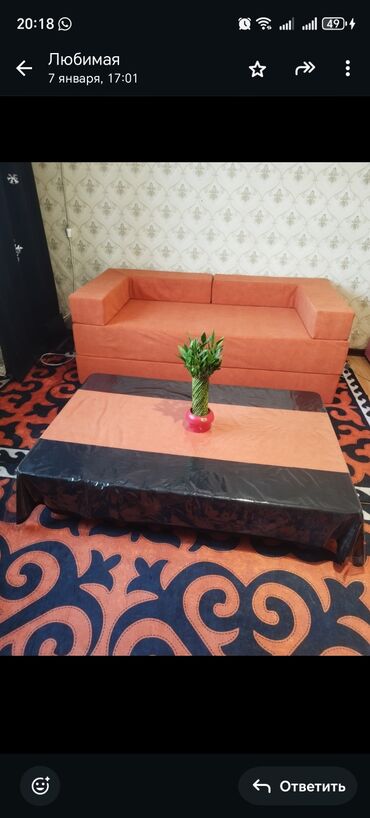 Раскладные диваны: Раскладной диван — 12