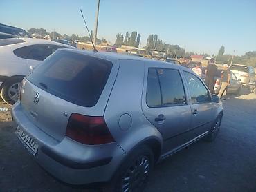 гольф 3 коробка: Volkswagen Golf: 2001 г., 1.6 л, Автомат, Бензин, Хэтчбэк — 3