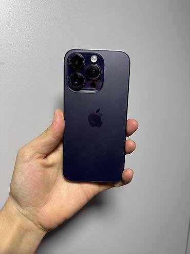 ipad pencil: IPhone 14 Pro, Б/у, 256 ГБ, Deep Purple, Коробка, 81 % — 3