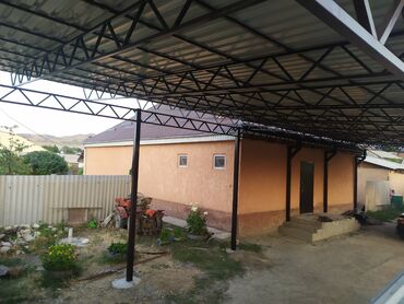 Сварка: Сварка | Навесы — 4