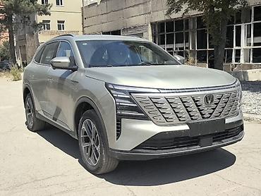 чуй: Changan CS75 Plus: 2026 г., Кроссовер — 2