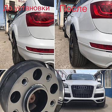 Другой тюнинг: ПРОСТАВКИ для вылета колёсных дисков колеи, любых автомобилей — 6