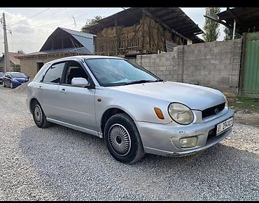 Subaru: Subaru Impreza: 2001 г., 1.5 л, Автомат, Бензин, Универсал — 1