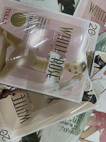трико оптом: Женские колготки White Rose и Anfica - Плотность: 20 DEN и 40 DEN (на — 2