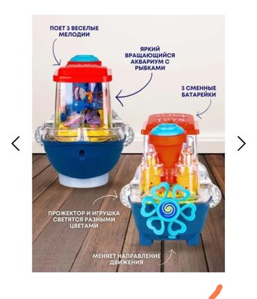 музыкальная игрушка на кроватку: Интерактивный игрушечный кораблик с подсветкой и музыкой + детский