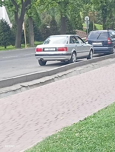 аудио техника: Audi 80: 1992 г., 2 л, Механика, Бензин, Седан — 4