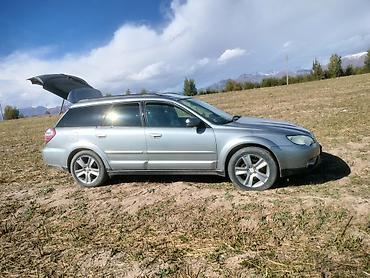 Subaru: Subaru Outback: 2008 г., 2.5 л, Вариатор, Бензин, Универсал — 3