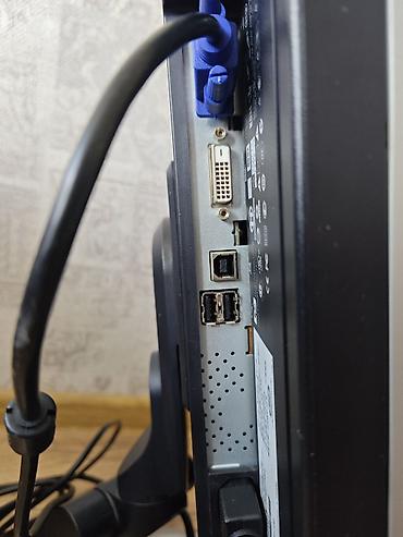 Masaüstü kompüterlər və komponentlər: HP L1950g LCD monitor - Ekran: 19 düym, 5:4 nisbəti (Square), LCD - — 6