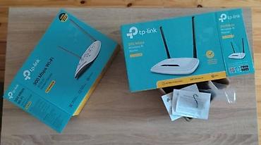 azercell modem satilir: Boş qutular modem, saat, telefon hər biri 3 manat dan. Ünvan Bakıxanov — 4