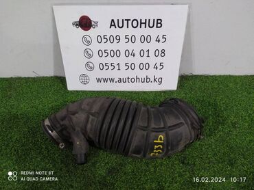 впускной колектор: Гофра воздушная Hyundai Santa Fe DM 2012 (б/у)