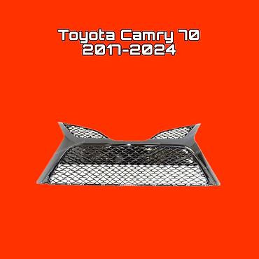 2017: Решётка переднего бампера для Toyota Camry V70 (2017–2024) - — 1