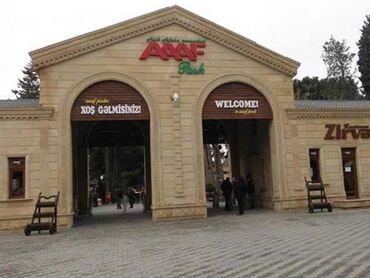 услуги массажа в баку биржа: Yanıma otaq yoldaşı xanım axtarıram İsləyən olsun qiymət 150 manat