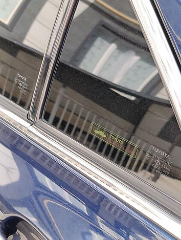 crown s180: Toyota Crown: 2006 г., 3 л, Автомат, Бензин, Седан — 7