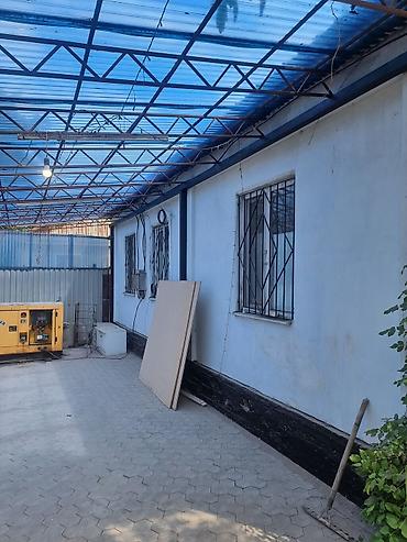 Продаётся дом с участком 9сот на красной книге первая линия газ