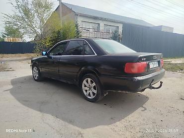 купить ауди а6 кватро: Audi A6: 1995 г., 2.6 л, Механика, Бензин, Седан — 1
