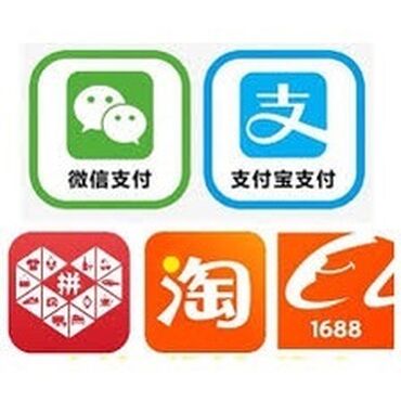 онлайн курсы: Кытай сайттарын Онлайн окуу курсу болгону 150с Кытай сайттарын кантип