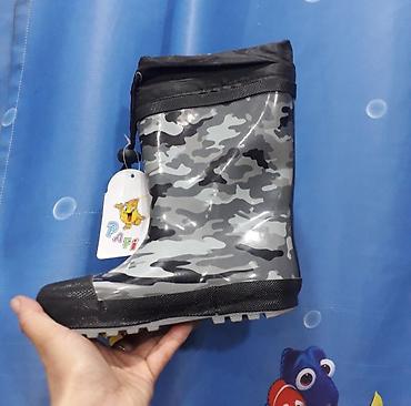 плащ накитка: Детские резиновые сапоги Pafi размеры,с31по 35р - Материал — 1