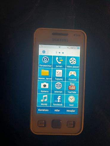 sade telefon zengleri: Samsung < 2 GB Memory Capacity, rəng - Ağ, İki sim kartlı — 4