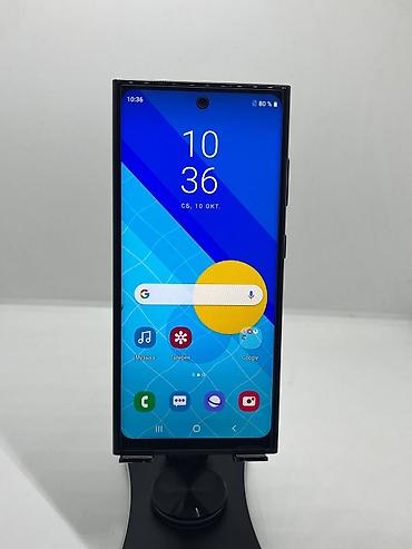 samsung air track: Samsung Galaxy S24 Ultra, Б/у, 512 ГБ, цвет - Черный, 2 SIM — 10
